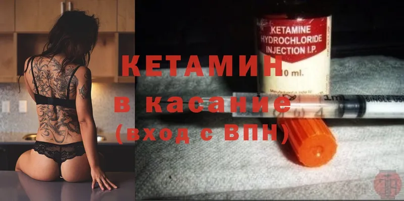 Как найти наркотики Амурск Cocaine  СОЛЬ  ГАШИШ  МАРИХУАНА  Мефедрон 